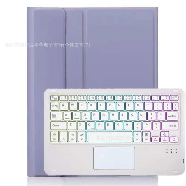 Deep purple touch RGB backlit model (pen slot)
