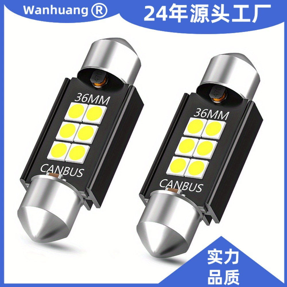 Трансграничный автомобильный светодиодный светильник на крыше двойной заостренный 3030 6SMD подсветка canbus декодированный свет для чтения номерной прожектор