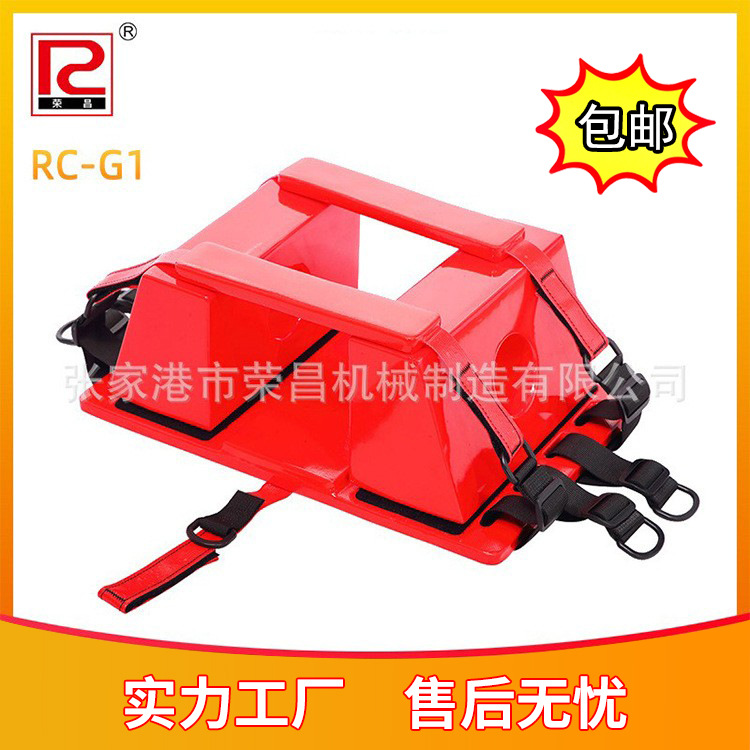 塑料担架配套用头部固定器紧急救援护头固定器颈部颈托固定器