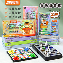 ۯB僺ͯԶFw ȤζͯǱy