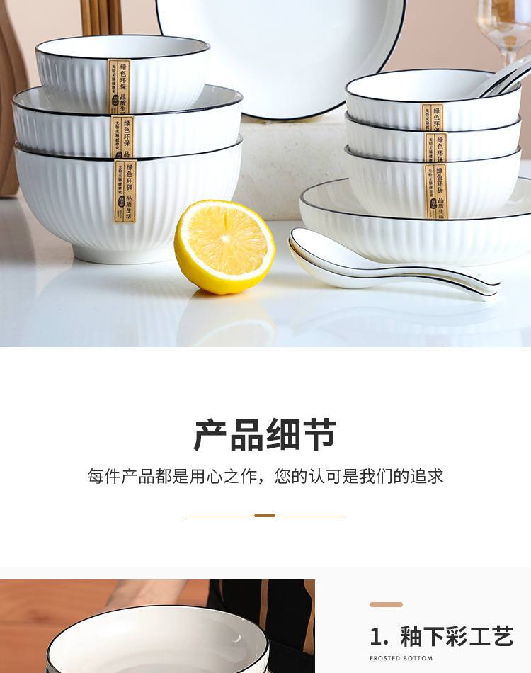 172d0ff6-0d00-42b1-a4b8-79019d4c2db1.jpe