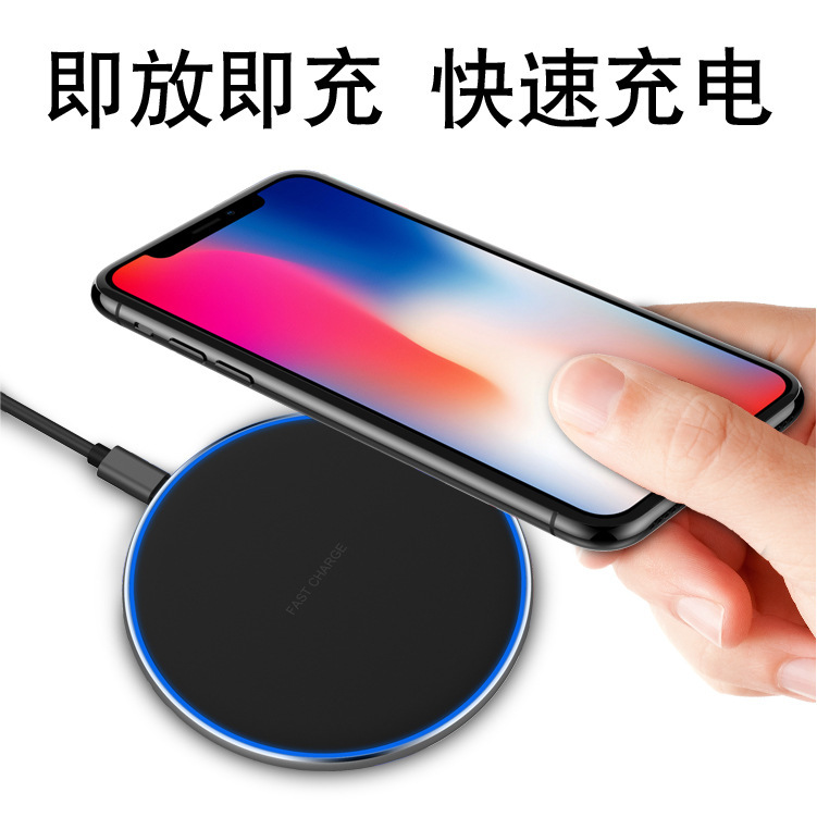 デスクトップワイヤレス充電器 Apple Android 携帯電話に適した超薄型高速充電ポータブルアルミニウム合金ラウンドワイヤレス充電器|undefined