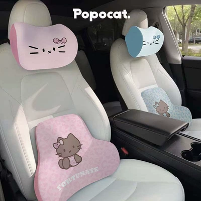 all seasons, headrest cushion for car | Headrest
