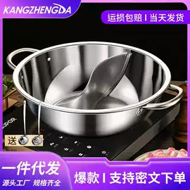 汤锅;保温桶;冰桶、冰夹