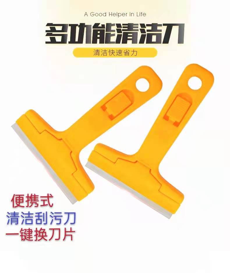 微信图片_20201215235008