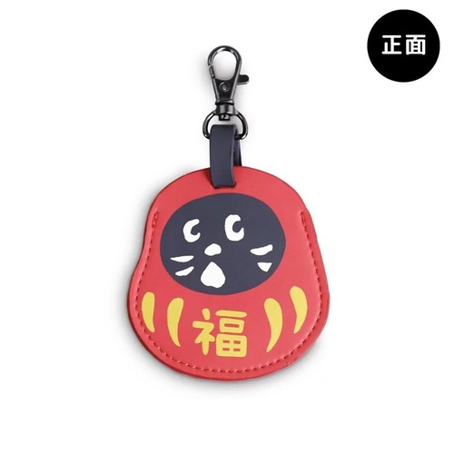 Surprised Cat Personalized Creative Tumbler Key Bag Men's and Women's Car Key Cover Storage Bag Key Pendant Cute