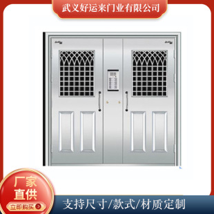 �S��ֱ�N���~�T���P䓘����T��Ԫ�T���P䓷����T 304���P��T