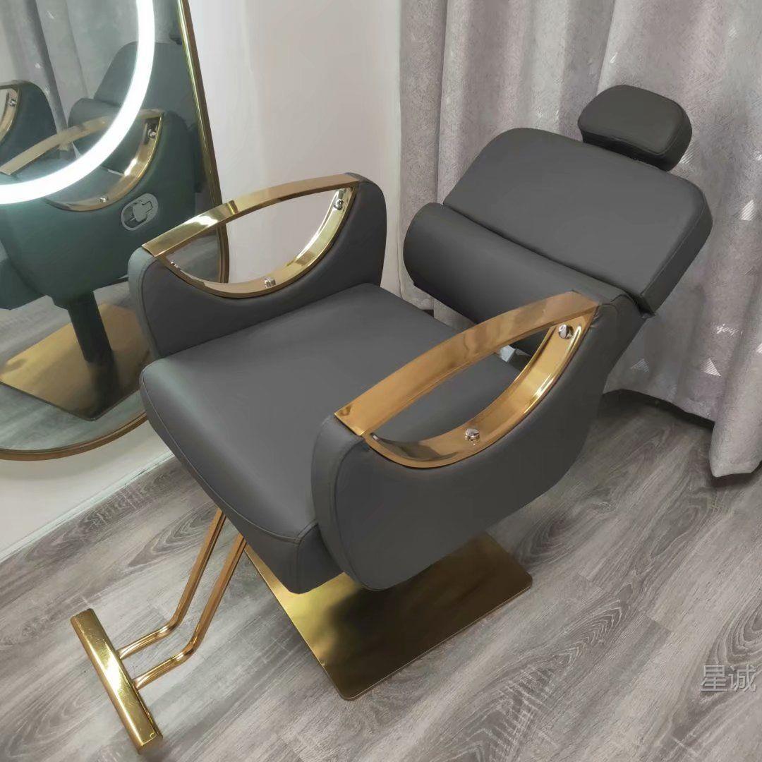 Silla de peluquería en línea, silla de peluquería, silla de barba, silla de corte de pelo, silla de corte de pelo, silla de corte de pelo