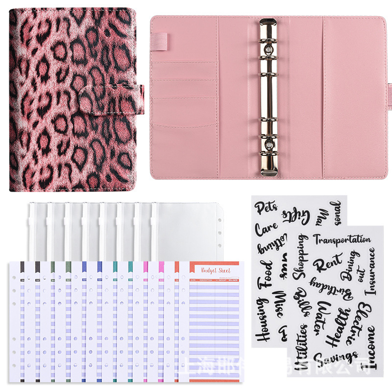 [기본 선물팩] 레오파드 프린트 핑크 (저가 카드 12장 + 지퍼백 8장 + 워드 스티커 2장)