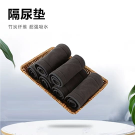 罩衣;围嘴围兜;连身衣、爬服