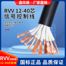 ����RVV�o�׾�12о~40о���~늾�������ܛ��|����о���ƾ��Դ��