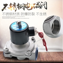 304/316/2WP220Vˮ늴yˮyyDN15 20 25 32 40 50