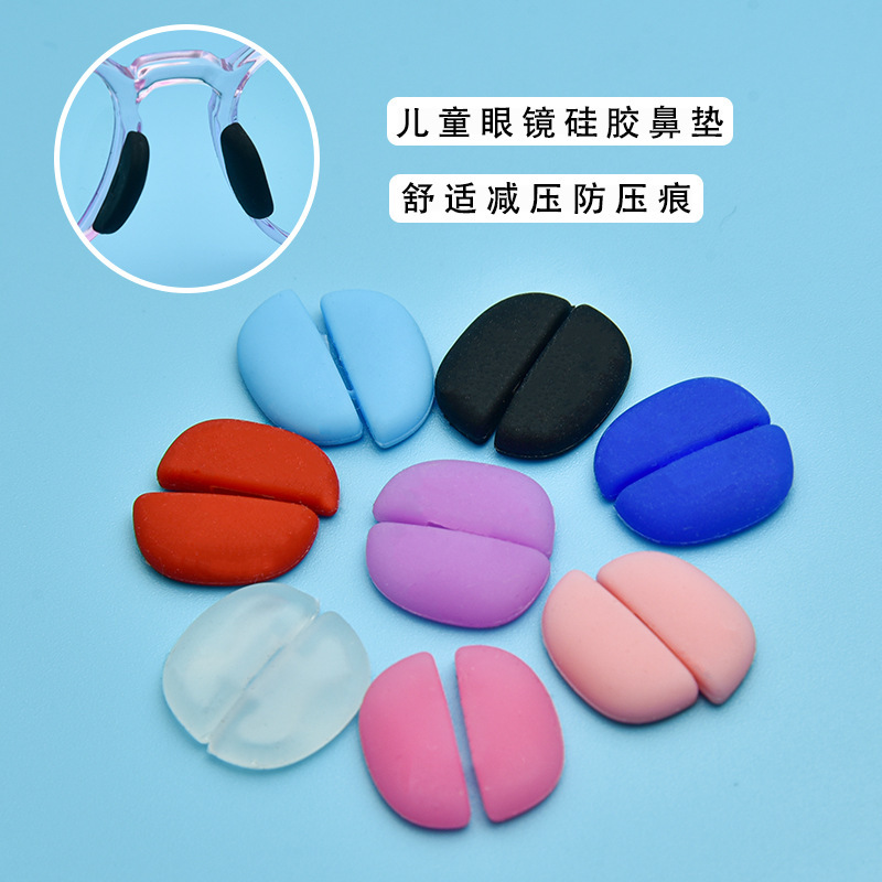 Silicone Insert Glasses Nose Pins Glasses Nose Pins Children's Glasses Nose Pins Glasses Accessories Silicone Soft Prescription Leaf