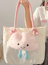 ׉ͬǷŮ2025¿rпɐذμ