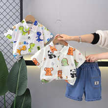 男童夏装套装2024新款韩版儿童短袖衬衫恐龙小童时髦短裤卡通衬衣