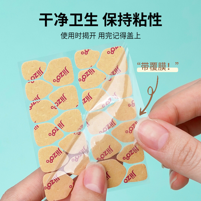 超薄クラフト紙ゼリー美甲貼り高粘度偽爪両面装着式接着剤は持続的に取り外し可能である|undefined