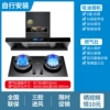 Three-chamber color screen + Yuanyang stove T5 + A6b self-installation