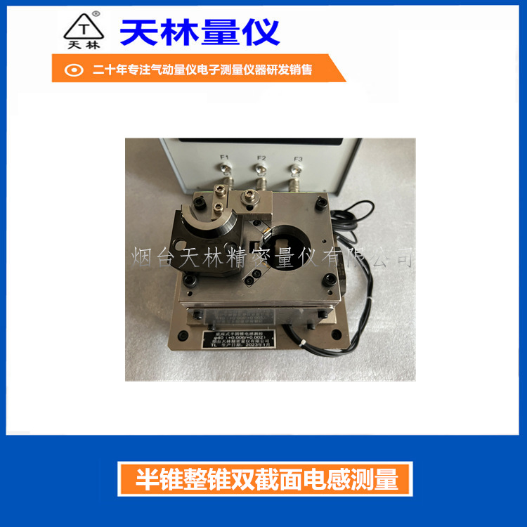 ��׶��׶����׶�Ȳ�����˫�������⾶��������Զ�������Ǳ����