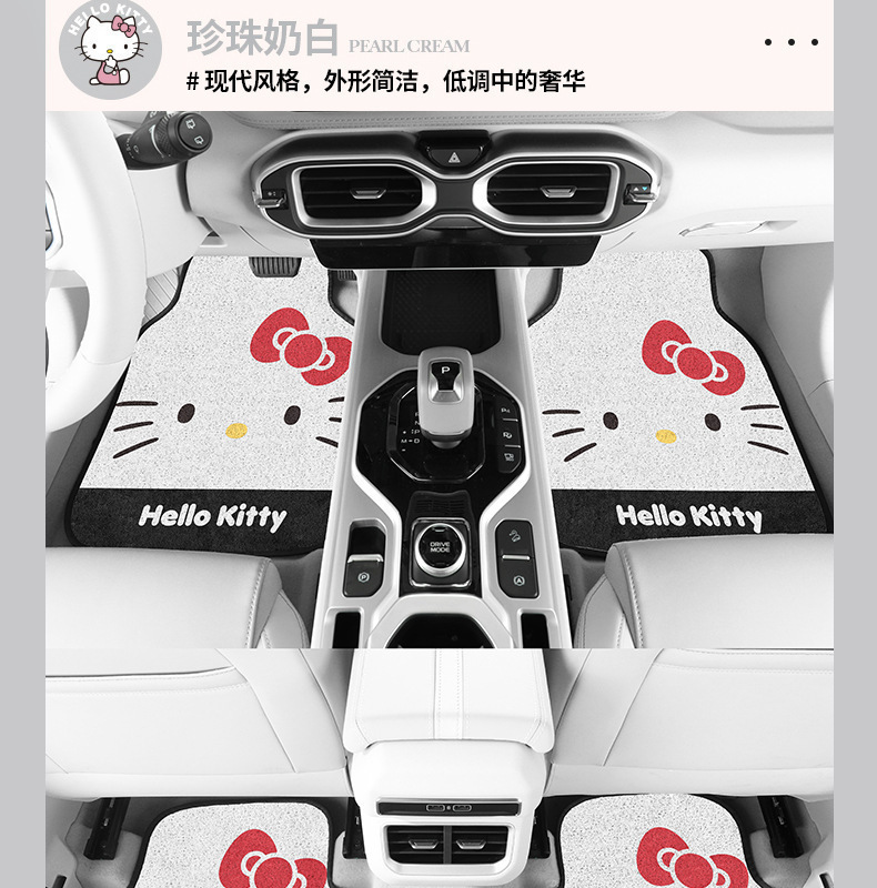 Hellokitty Car Wire Loop Floor Mat for Driver's Seat, Universal, Easy to Clean, Car Interior Carpet Mat, Protective Mat