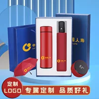 1688 corporate anniversary business souvenir wholesale