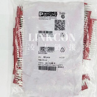 3213069 Phoenix Contact/�����˹ FBS20-3.5 ���ʽ��Ӽ� ԭ�S