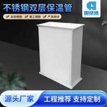 角铁连接风管厂房除尘通风管消防排烟管道镀锌法兰耐高温风管