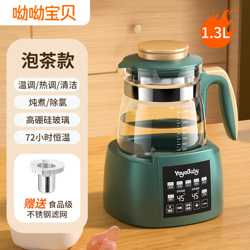 电热烧水壶恒温热水壶新款家用保温一体泡茶小型水煮茶器单层|undefined