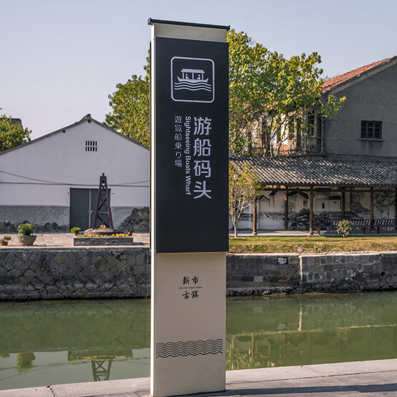 Galvanized Steel Multi-Directional Stainless Steel Signage Wayfinding System Index Signs Value Signs Indoor Door Floor-Standing Type Galvanized Steel Multi-Directional Stainless Steel Signage Wayfinding System Index Signs Value Signs Indoor Door Floor-Standing Type