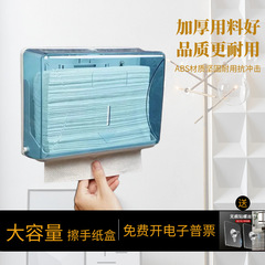 ティッシュボックス壁掛け式ティッシュボックスプラスチック家庭用キッチンティッシュ棚ホテルビリヤードトイレ