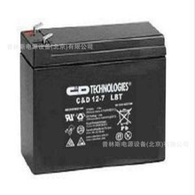 大力神蓄电池MPS12-7 12V7ah 通讯基站太阳能EPS/UPS直流屏蓄电池