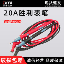 �S�����l 20A�����ߙn���P�����f�ñ����P���� ��Ʒ�������l