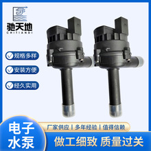 �m�ñ��YS��S300 350 S500 S600 S65 AMG�o�����ˮ��22183501 64