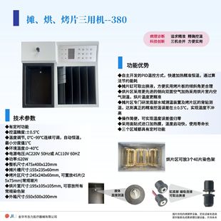 ����M�����濾Ƭ����һ�w�C ��Ƭ�C ��Ƭ�C ��Ƭ�C �Ϊ����ƾ�׼