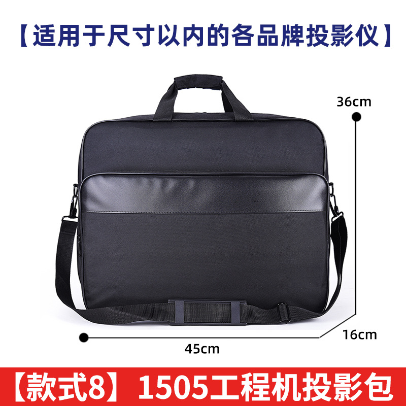 Proyector bolsa de almacenamiento portátil proyector Portátil Bolsa hombro oficina de negocios bolsa digital