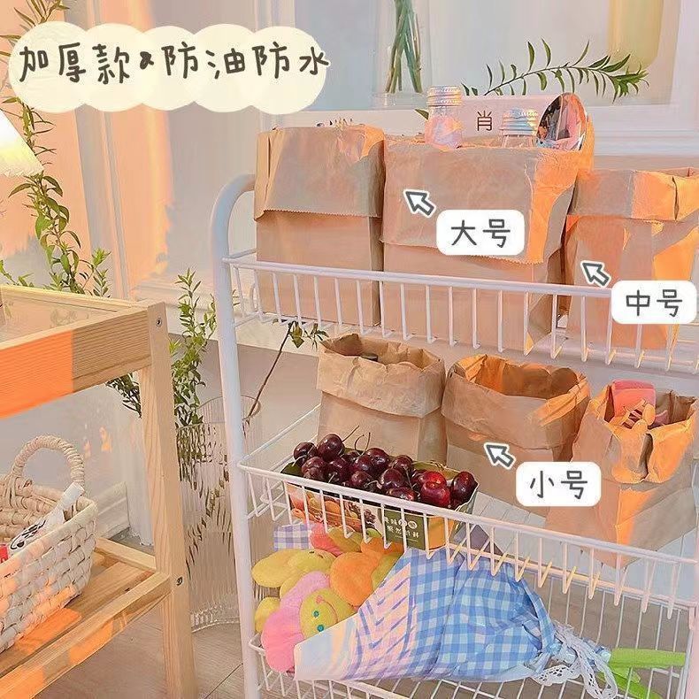 15.5*10*30牛皮纸袋批发防油打包收纳食品小纸袋方底外卖餐饮包装