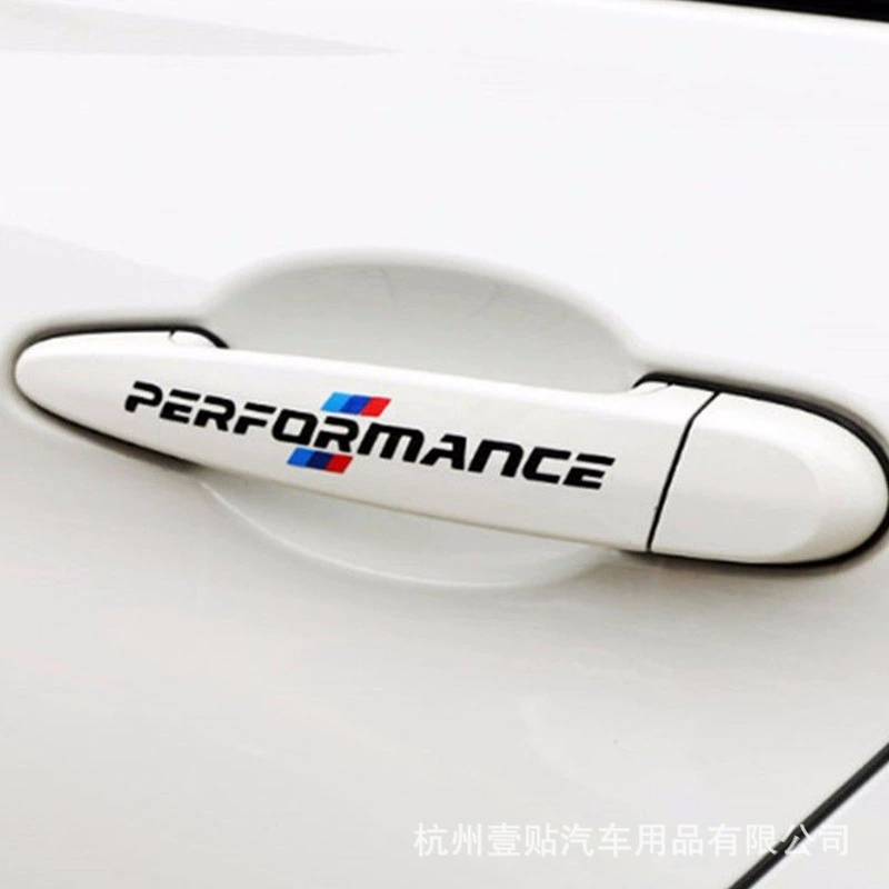 Подходит для PERFORMANCE дверная ручка зеркало заднего вида BMW автомобильные наклейки дверные автомобильные наклейки на хвост автомобиля
