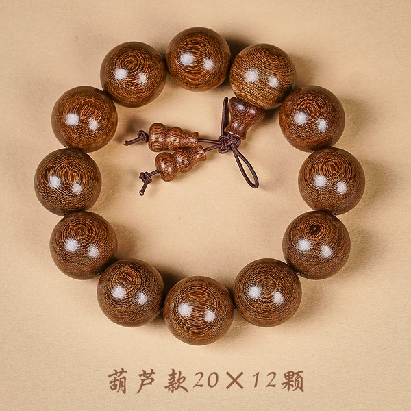 Golden silk sandalwood [Fu Lu style]