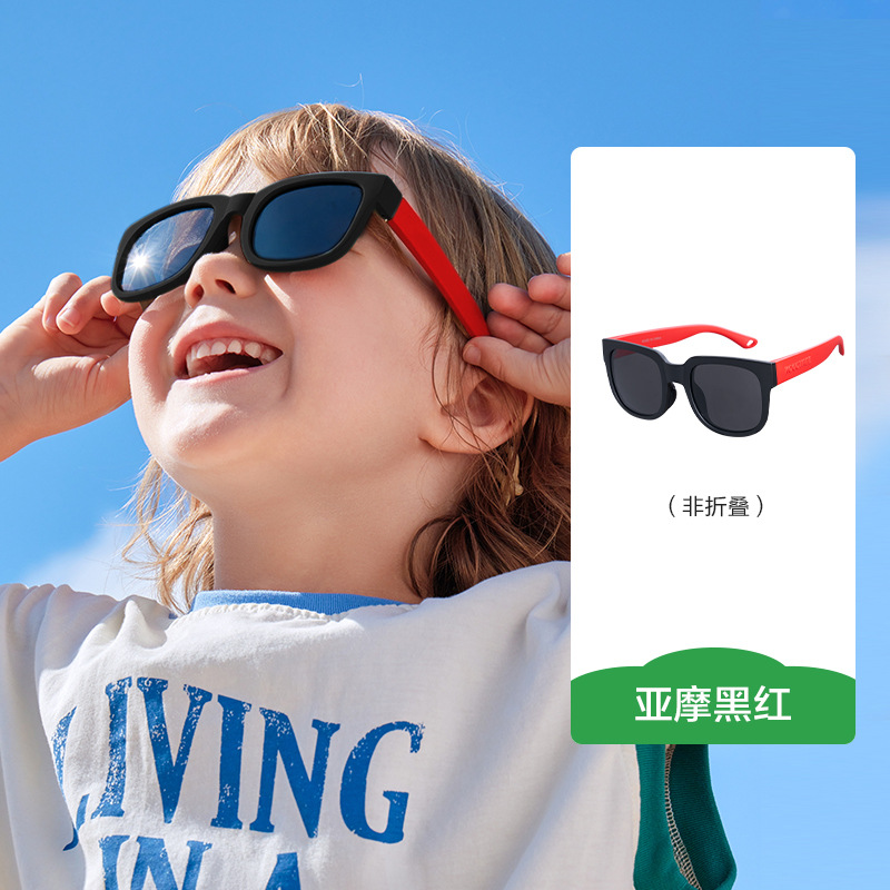 KK árbol gafas de sol para niños niños niñas polarizadas gafas anti-UV para niñas bebés gafas de sol para niños moda