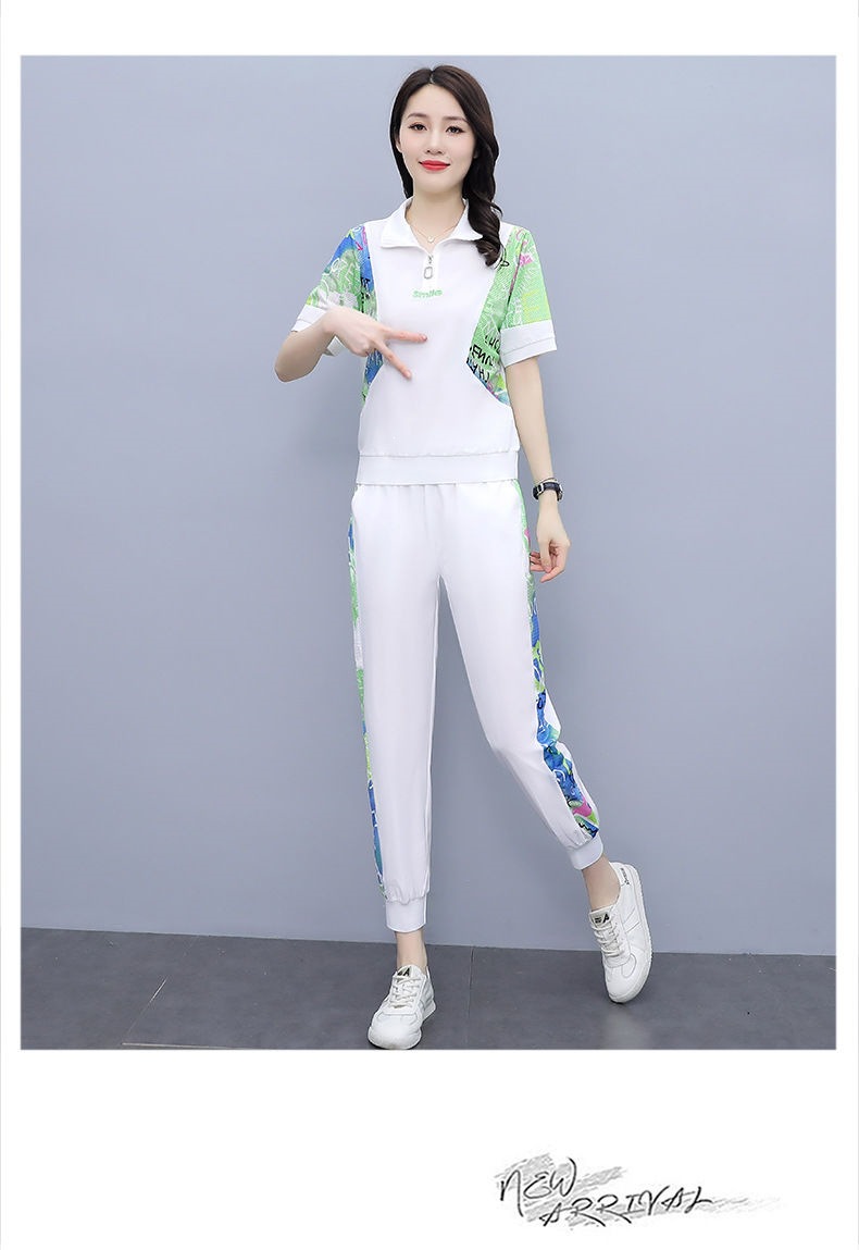 Women's Slimming Sports Suit Set Fashionable Casual Two Piece Set With Top And Jogger Pants For Summer_ecoleips.com