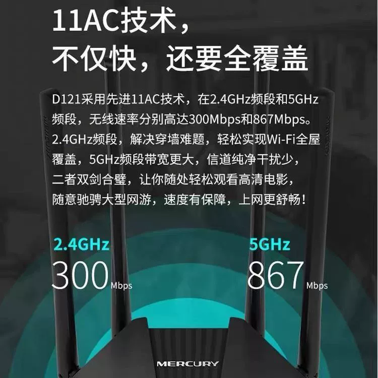 Маршрутизатор водопровод Water? The input includes Chinese