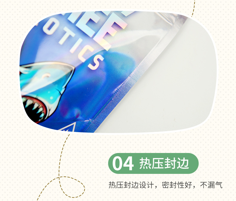 Laser film packaging bags, European and American cross-border cookise bags, rainbow film self-standing and self-sealing bone bags, aluminum foil sealed bags pic 10