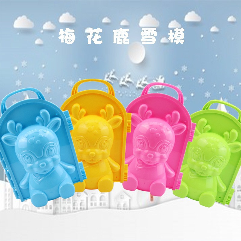 Una variedad de juguetes de nieve se puede utilizar para invierno al aire libre clip de bola de nieve juguetes de nieve para niños