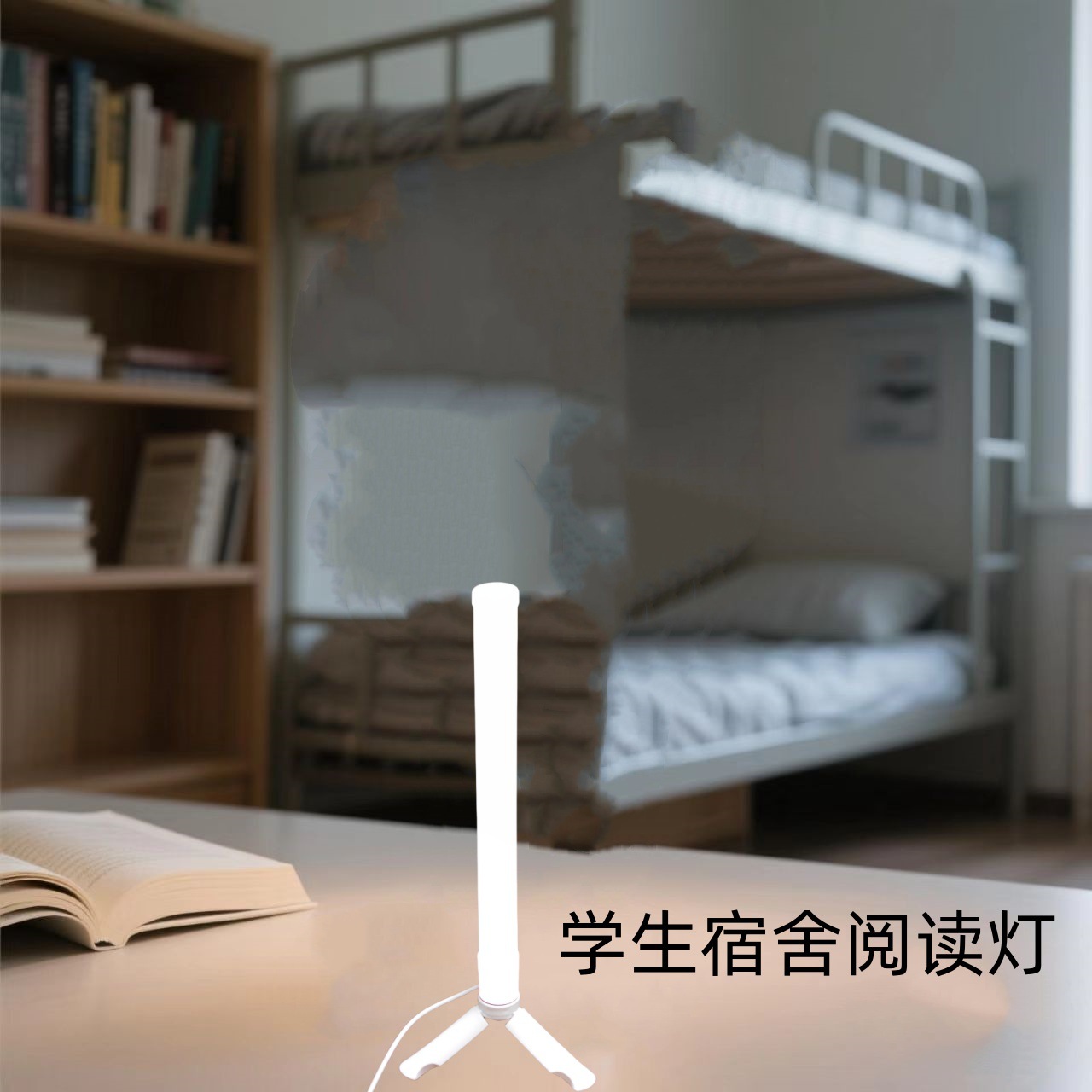 微信图片_20250421103329