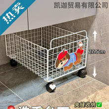 ԡ��ϴ��̨���ռ{��ˮ��������l���g�ռ{ϴ��̨�ռ{�г�㩭h�F