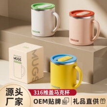 316���P䓶�ʱ��W����y��Ͱ������R�˱��k���Ҏ��wˮ�����ȱ�