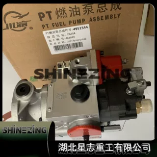 4951544\M11,K19,NT855,N14发动机零部件燃油泵4951544