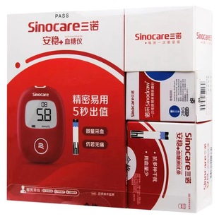 ����+Ѫ�ǃx�Y�����b�x����50ԇ��50��Ѫᘼ����t��5����Y��