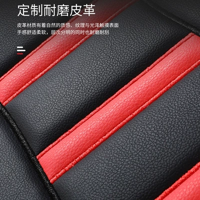 Cushion Cushion Cushion Cover Decorative Supplies Daquan Seat cushion, seat cover