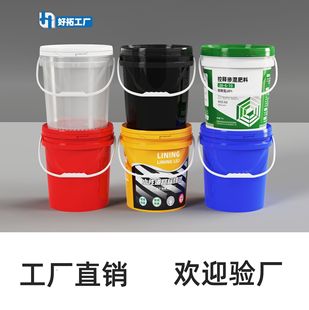 ���lʳƷ��20���������ܷ�Ͱ10��-30��5�Ӂ���ˮ͸�⻯���I����Ͱ