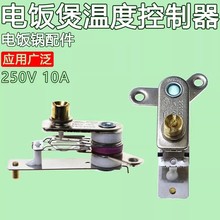 늉ͨJYY-50YS19/50YS21/50YS22/50YS80_P